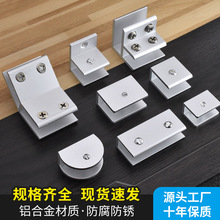 �X�Ͻ�90�Ȳ����A�̶��AL֧������������X�A�ӌӰ�A180�ȽM�ϊA