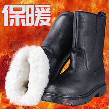 冬季雪地靴男皮毛一體羊毛靴高幫加厚保暖皮機車靴防寒棉靴蒙靴