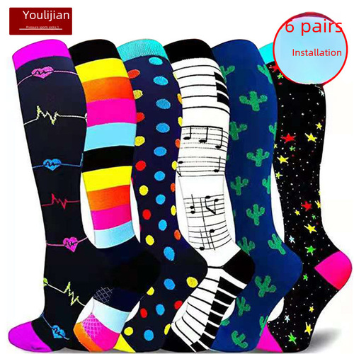 Yuli Jian Christmas Edition Mid-Calf Sports Compression Socks, Elastic Compression Elite Socks—Multiple Pressure Sock Options
