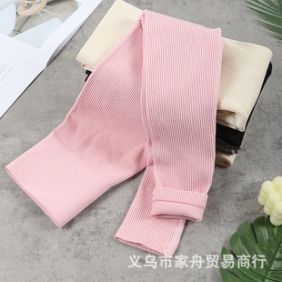 Peach Hip Yoga Pants Women's Cross-border High Waist Hip Lifting Outdoor Sports Pants Seamless Quick-drying Tight Fitness Pants