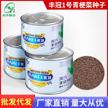 S1̖๣˷N100g Nֲ˷NСײ߲ѷNSl