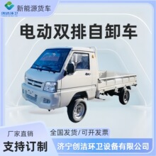 ����Դ��݆��ж܇ 늄���Ͱ��Ͱ�������\܇ С�^�ֵ�Һ��β��܇