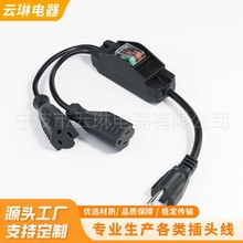 ��Ҏ�Դ����306�p�_�P�^��о�Դ��һ�ֶ���ʽ���׎������Դ��