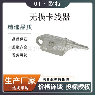 ����ʩ�����|�������CCCT-150�o�p��������yʽһ�w�C�o����