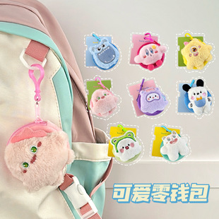 �¿�ɐ�ë�q�������X����Ů�b�����⿨ͨ���C�ռ{��������l