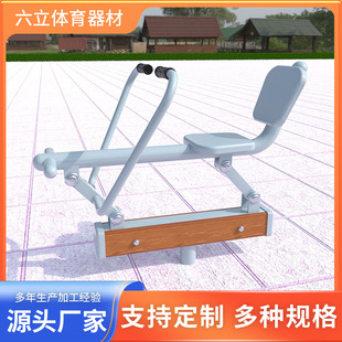 �\������С�^���@�V����^���ˑ��⽡��·�������¿���ľ������