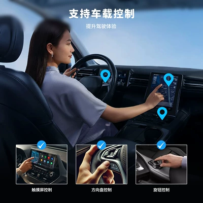 Simsiz CarPlay və Android Auto Conversion Box, Wired
