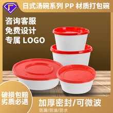 һ���Բͺ� ��ɫ�A�������뜫������~С���r������u�����ͺ�