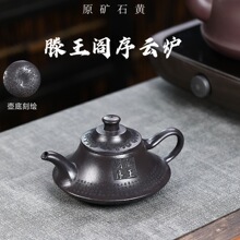 ���d��ɰ��ԭ�Vʯ�S�M�������w녠t���ù��������b���Ŀ羳���l