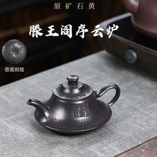 ���d��ɰ��ԭ�Vʯ�S�M�������w녠t���ù��������b���Ŀ羳���l
