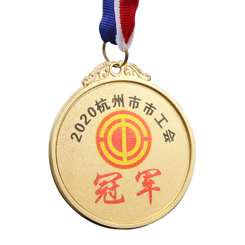 Medallas de bronce metálicas personalizadas transfronterizas para juegos deportivos de estudiantes de preescolar, premios conmemorativos universales para competiciones.