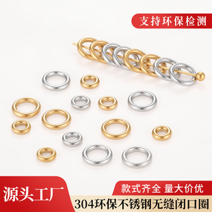 �����錚 304�h�����P䓟o�p�]��Ȧdiy�Ʒ�������朲������l