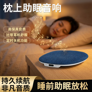 �羳���������� ˯������ �������� ���������߅��˯���{�����
