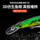 5 Colors Shallow Diving Minnow Lures Sinking Hard Plastic Baits Fresh Water Bass Swimbait Tackle Gear