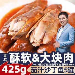 ��֭ɳ���~���^425g*5�����~��ʳ��ʳ���r����¾Ʋ���ʳ���~ʳƷ