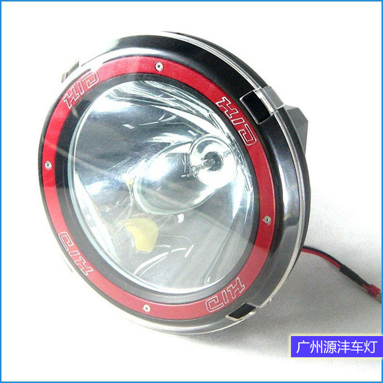 New Product 9inch Hid Xenon Driving Lights 12V35W Off-Road Vehicle Modified Lights Round Auxiliary Truck Fog Lights Roof