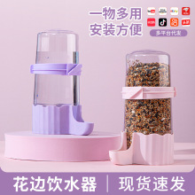 �B��Ԅ��ˮ���J���u�Ԅ���ˮ���B�\ˮ���B��ˮ���B�\���ˮ��