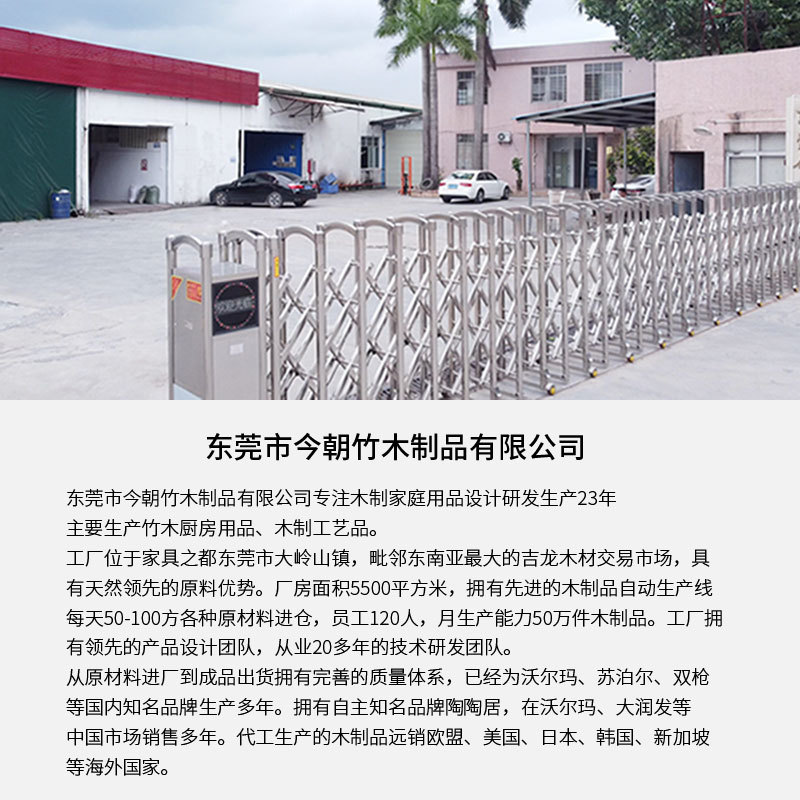 東莞外貿(mào)工廠廚具配件定制實(shí)木鍋蓋提扭櫸木防燙蓋珠木質(zhì)鍋蓋頂珠