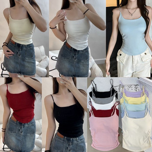 Cotton brace, tank top, sexy base top with cups