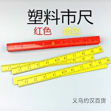 ���ϲÿp���� ���ó�ֱ�߿p�xDIY�������������³��г�