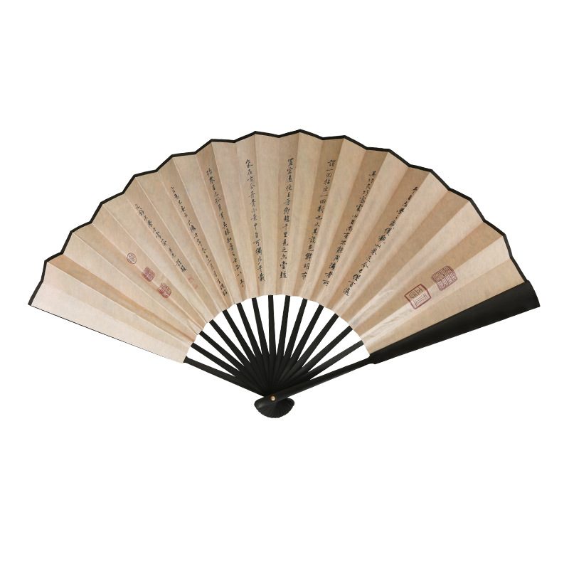 Ventilador plegable de estilo antiguo al por mayor 10-inch mil millas de montañas imagen ventilador plegable Moda nacional estilo antiguo ventilador de los hombres danza ventilador femenino imagen de paisaje verde