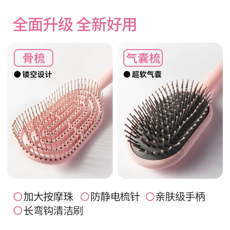 MINISO–Усовершенствованная вертикальная длинная ручка кости расческа & длинная рукоятка воздушной подушкой расческа & длинная рукоятка завитковая расческа
