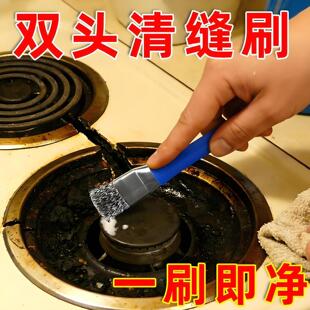 ȼ�����p�^�ˢС�ˢ�N���t���坍�͟��Cˢ�ӿp϶����^䓽zˢ��