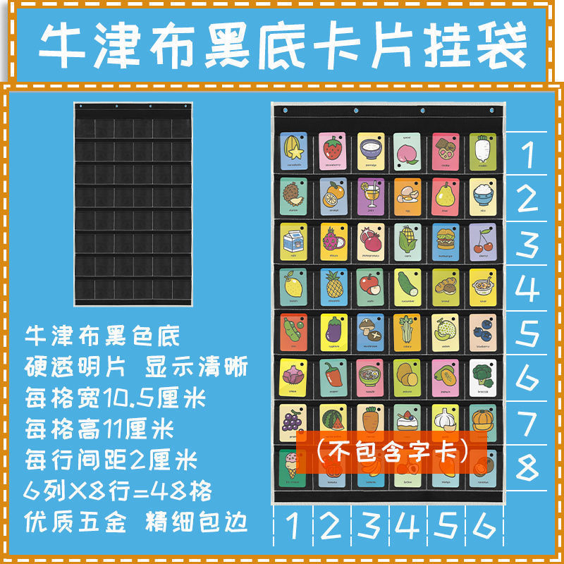 카키색 대형 행잉백(워드카드 제외)