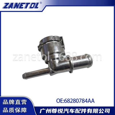 Zanetol Jeep Wrangler Jl Compatible with 68280784Aa Car Parts Water Pipe Connector Modification (Other starting systems) - tee-aluminum-68280784aa