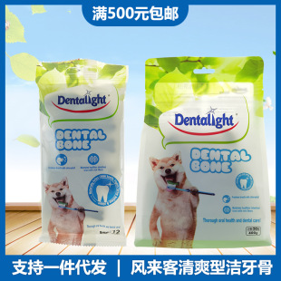 �L������ˬ�͘��~������12֧/50֧ ��ҧ�zĥ�����ﹷ����ʳ