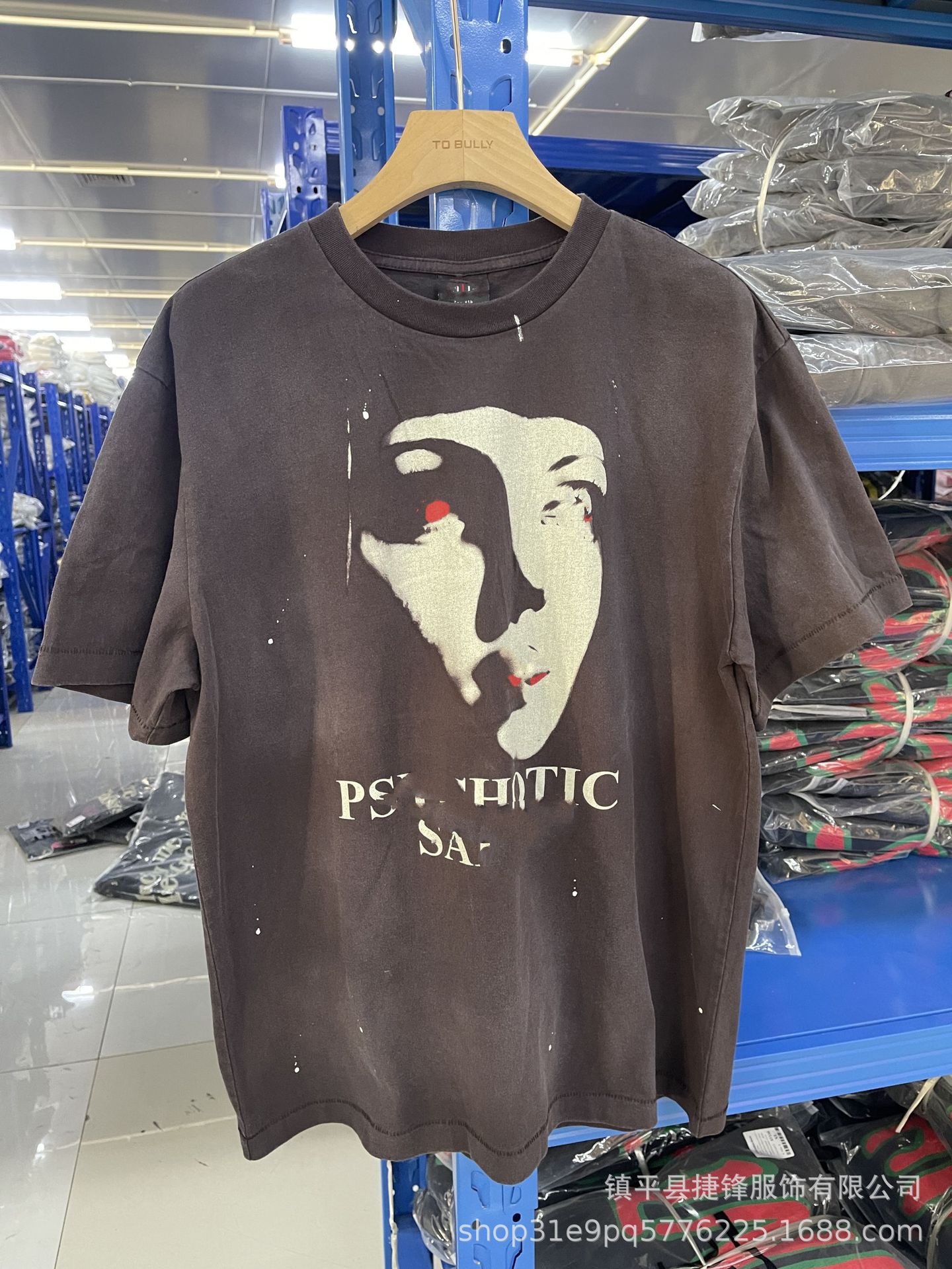 クロスボーダーの新型欧米のファッションブランドのレトロな水洗いは古い落書きをします。