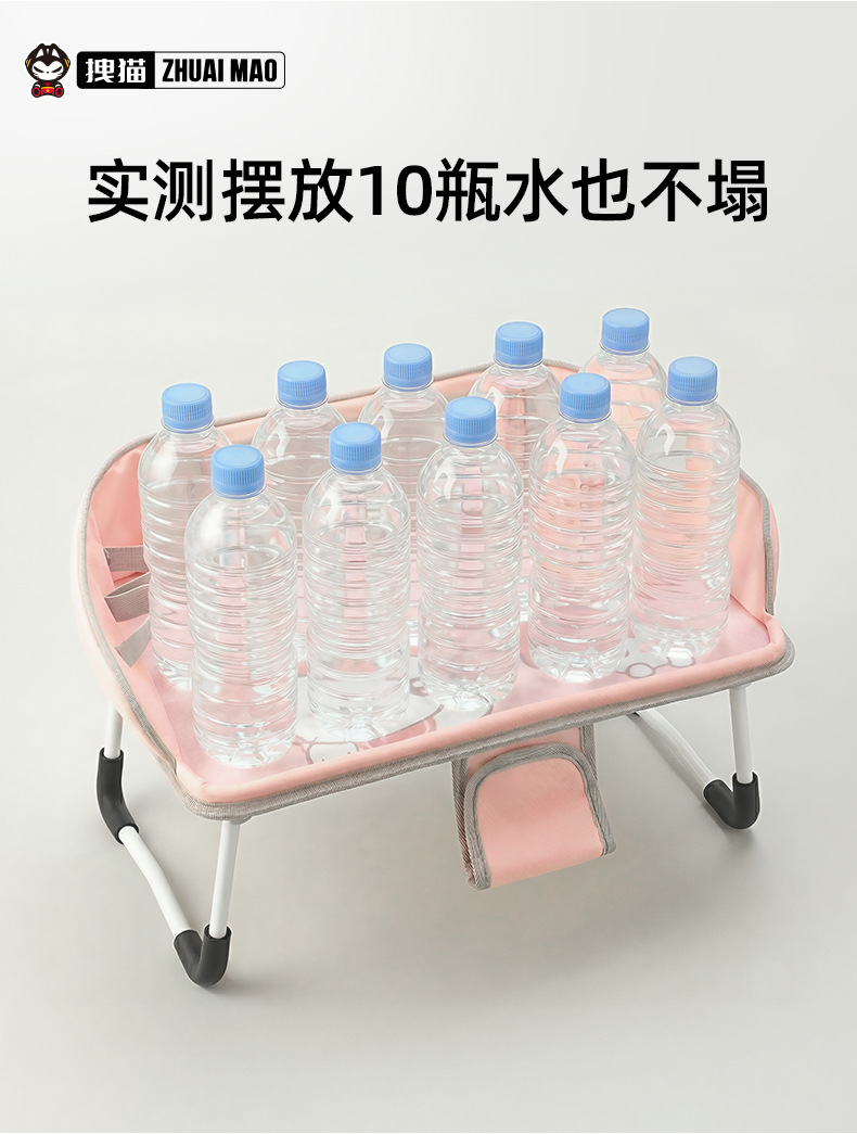 Zhuaimao Car Folding Table Board, Car Co-Pilot Dining Table, Multi-Functional Writing and Office Computer Desk for Cars, Portable
