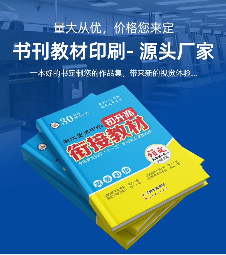 详情_04