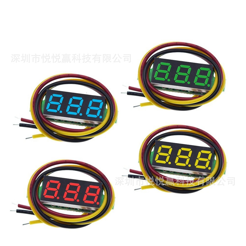 0.28寸超小数字直流电压表头 数显 可调 三线DC0-100V 电瓶电压表