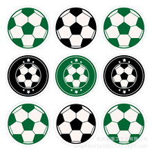 KK153亚马逊 足球联赛 欧洲杯 世界杯 冠军赛 派对圆形不干胶贴纸
