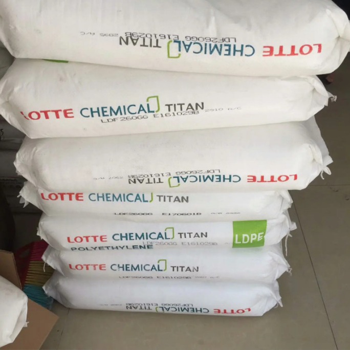 260GG现货LDPE马来大腾石化LDC801YY涂覆级良好粘结性涂层应用