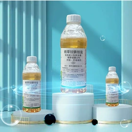 除草剂混剂;杀虫剂;杀菌剂混剂