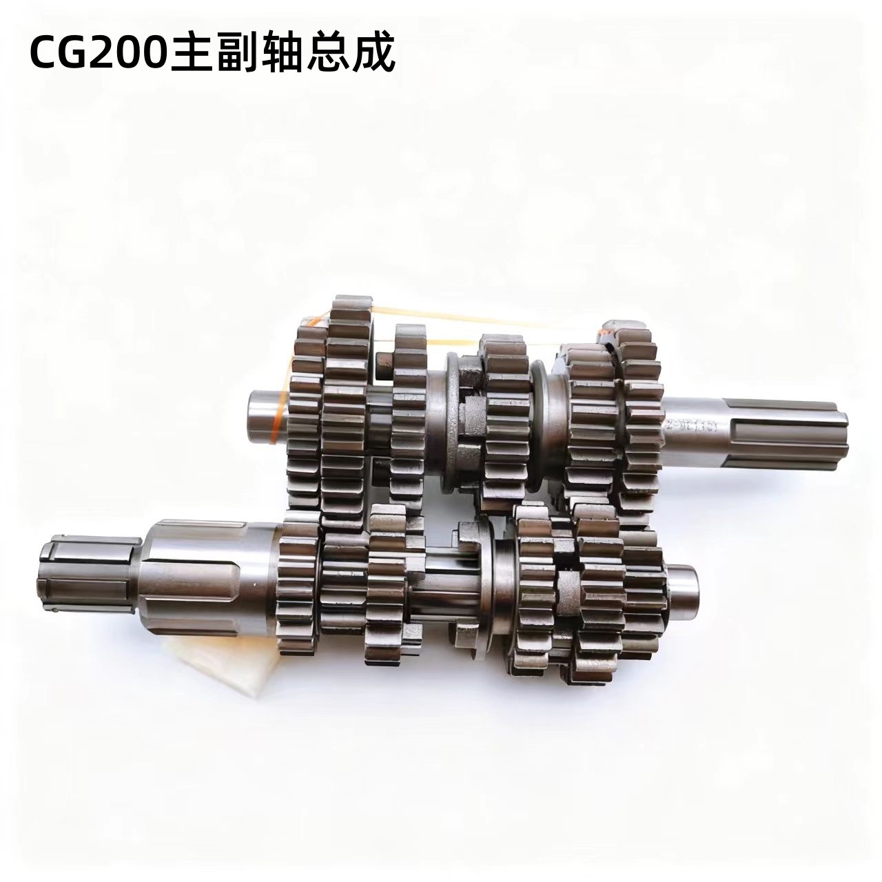In-Stock Zongshen Motorcycle Parts Gear Fifth Gear Cg200 Camshaft Main and Auxiliary Shaft Assembly Set Wholesale