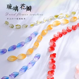 拼插类玩具;其他瓷砖;diy饰品