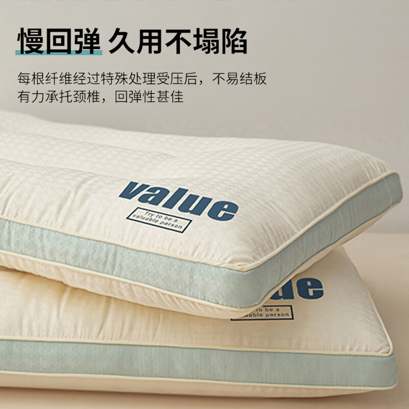 Almohada Yunrou de clase A, almohada especial para adultos para dormir, cuello para ayudar a dormir, dormitorio de estudiantes, almohada baja individual, cabeza entera