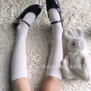 200 Needle Combed Cotton Women's Middle Tube Knee Socks Half Stocking Milk White Flat JK Uniform Student Socks