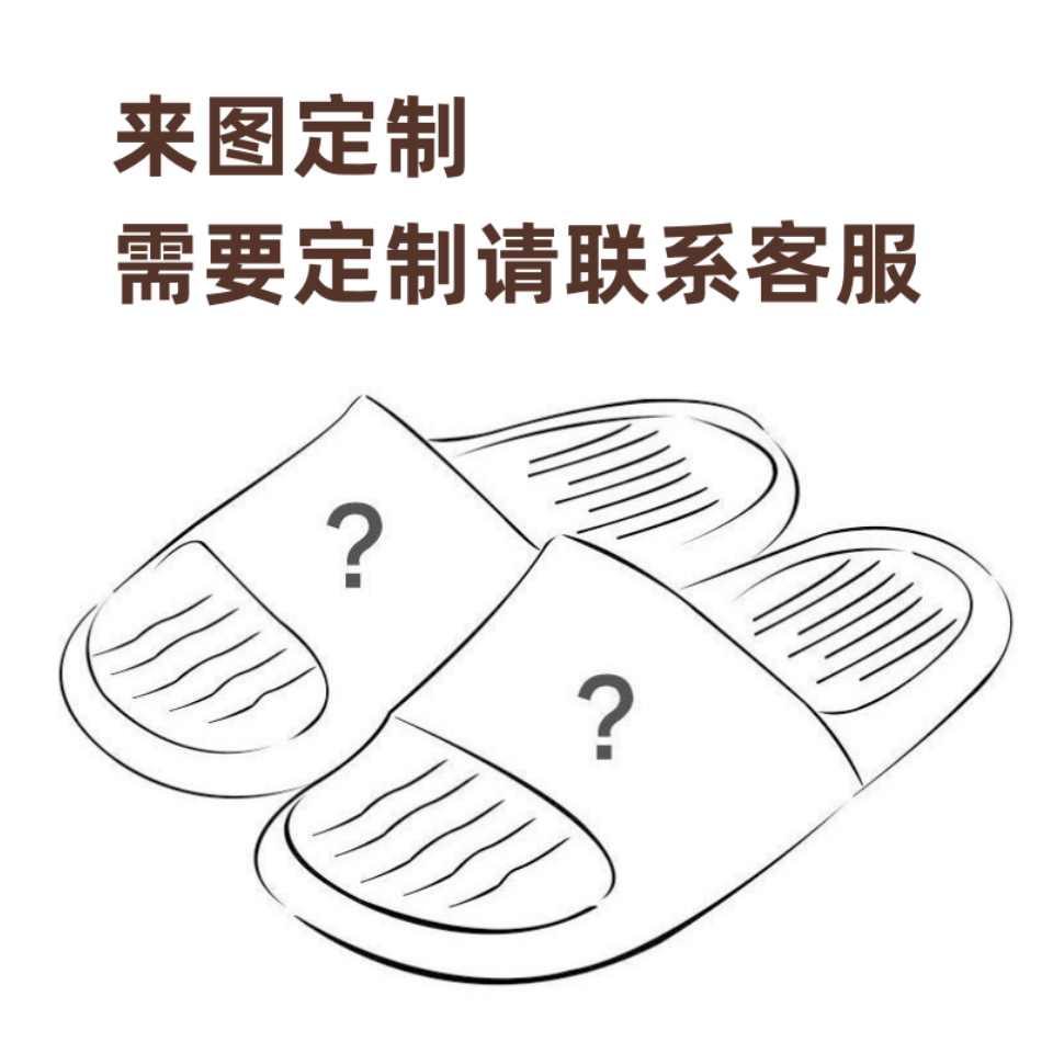 Lindas zapatillas de lino para el hogar de rana 2025 Four Seasons, parejas de hombres y mujeres, sandalias y zapatillas de plataforma antideslizantes para el hogar de interior