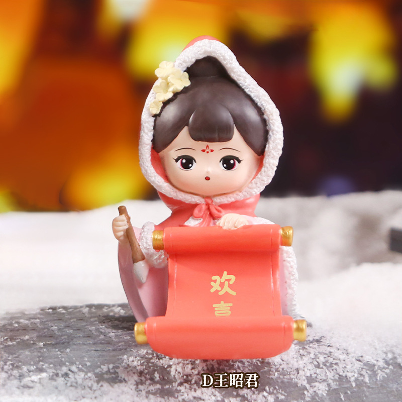 1247-2 왕조준