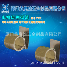 �λ���TS02��܇�R�_̼ˢ�� 늚�늙C�O������ˢ�A