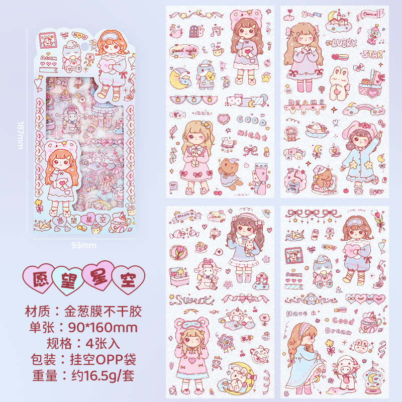 Dibujos animados miel Salsa chica pegatinas linda chica corazón impermeable PVC carácter decorativo pegatinas DIY diario material pegatinas