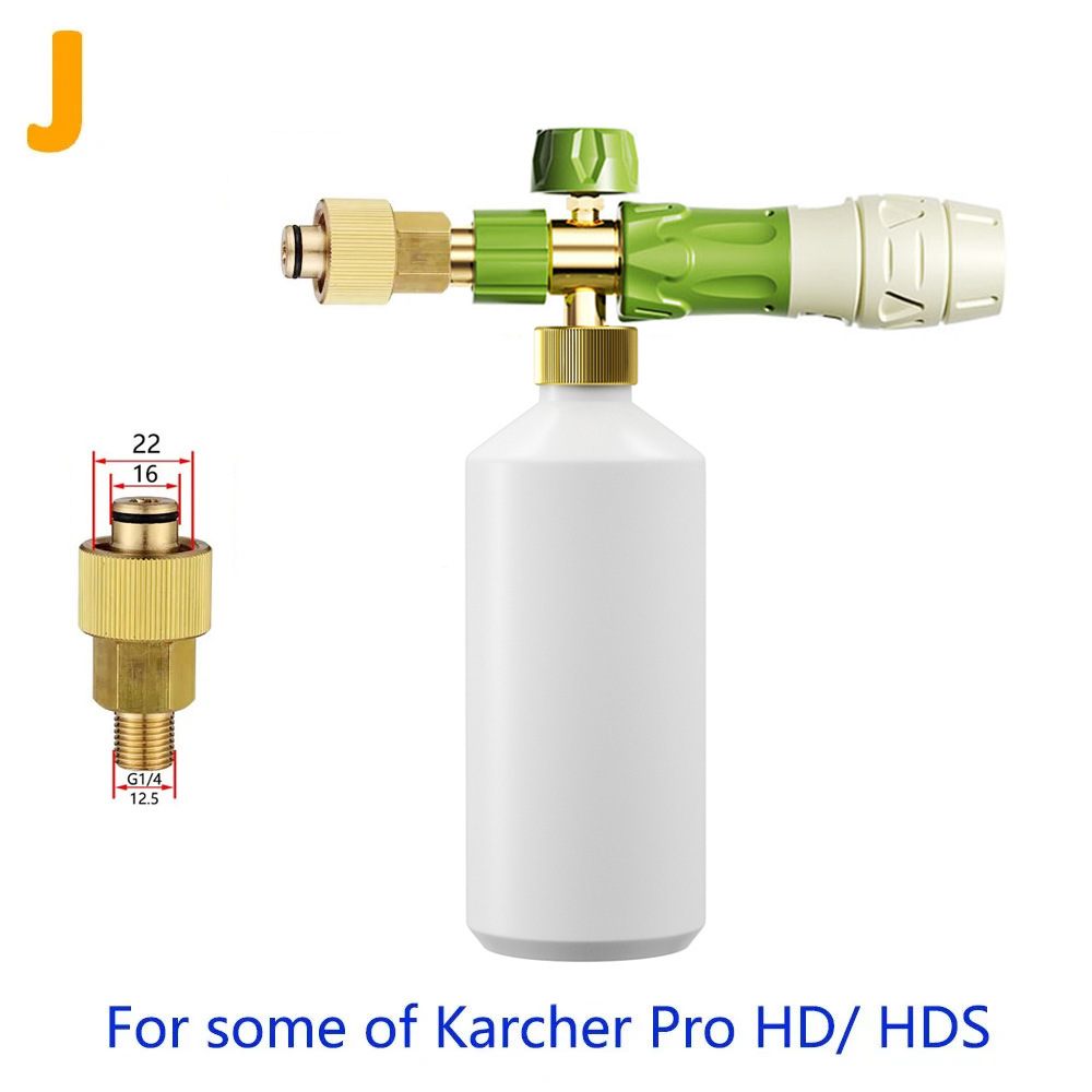 소형 폼 포트 1L+J 커넥터