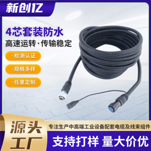 4о�B�Ӿ�/LED������ˮ�B�Ӿ����W�ڶ� ����̖�� �l����늾�