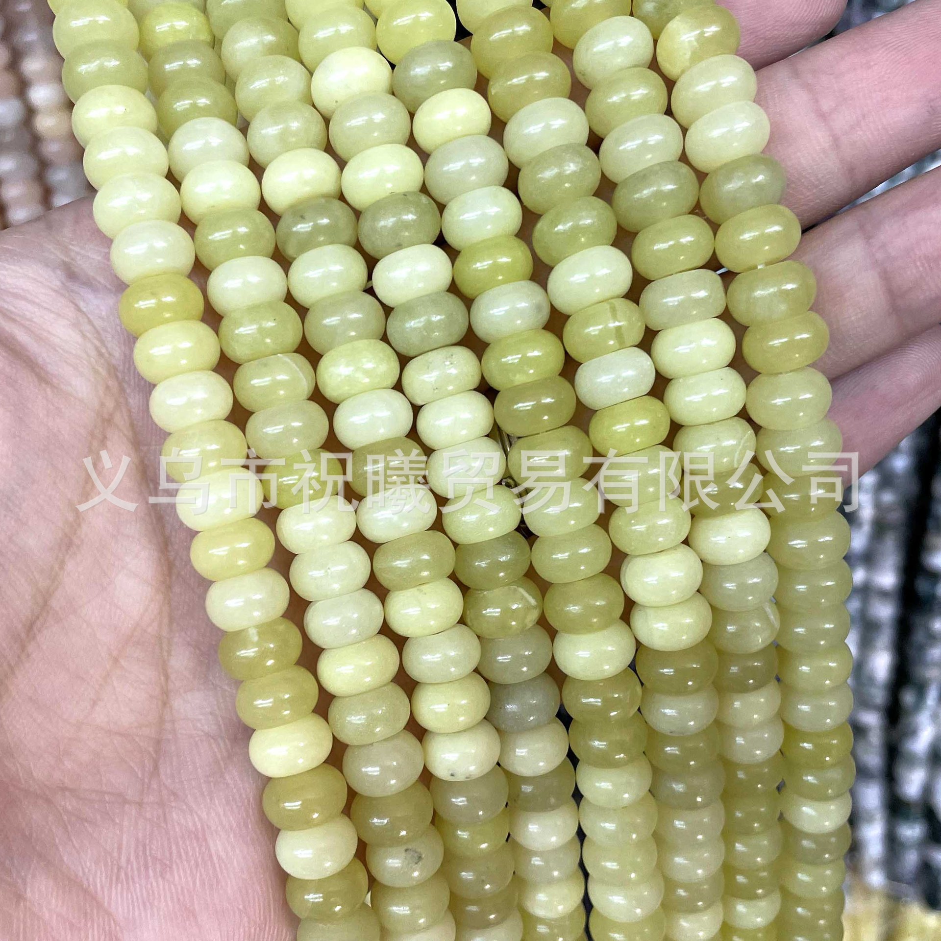 Lemon jade abacus
