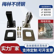 Ӿ�ز����A��؊A���P��γز����A��ز����A�����o�ڹ̶��A