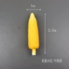Pu yellow corn